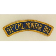 91st Chemical Mortar Battalion