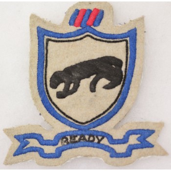 505th Parachute Infantry Regiment / 82nd Airborne Division
