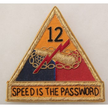 12th ARMORED DIVISION bullion made