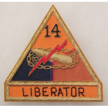 14th ARMORED DIVISION bullion made