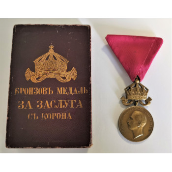 MEDAILLE ROYALE DU MERITE BULGARE 3ème CLASSE EN BRONZE 1918-1944 BULGARIAN MEDAL WW2