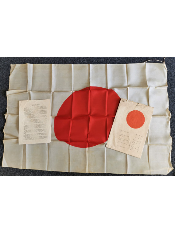 drapeau du japon 1942